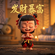 尼泊尔庙里供奉的女神